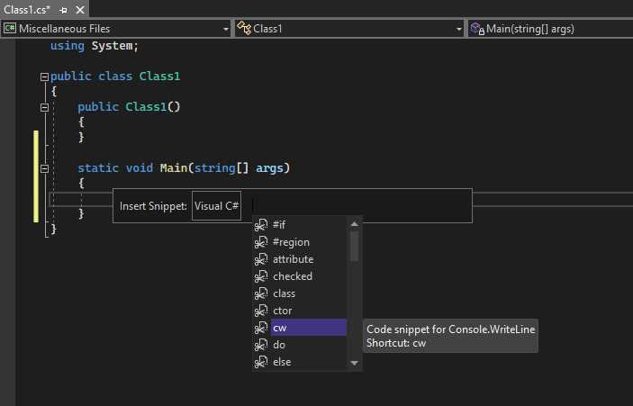 Как закомментировать в visual studio 2019