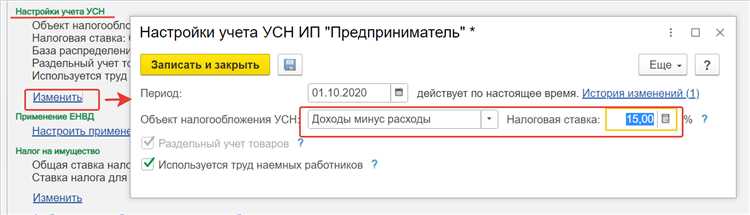 Автоматизация закрытия заказов с помощью обработок