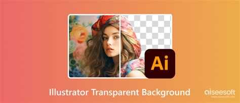 Как залить фон в illustrator