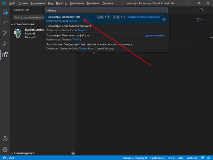Замена всех вхождений с помощью регулярных выражений в Visual Studio