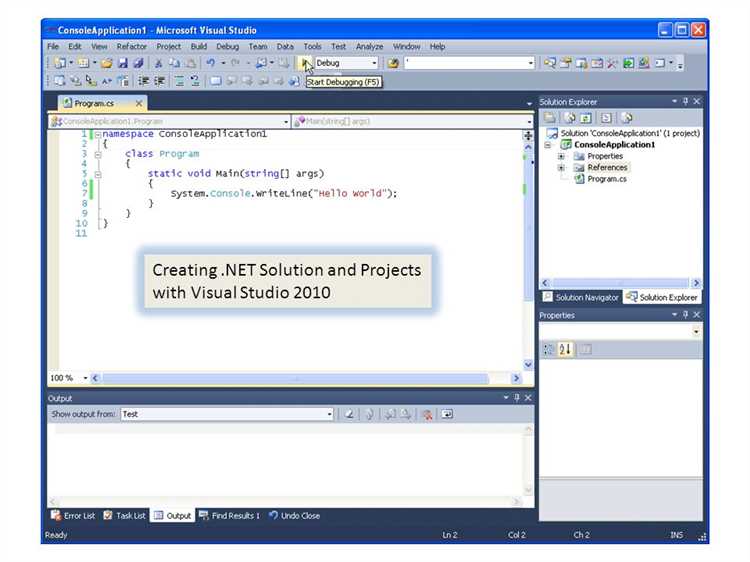 Обработка событий клика по кружкам в Visual Studio