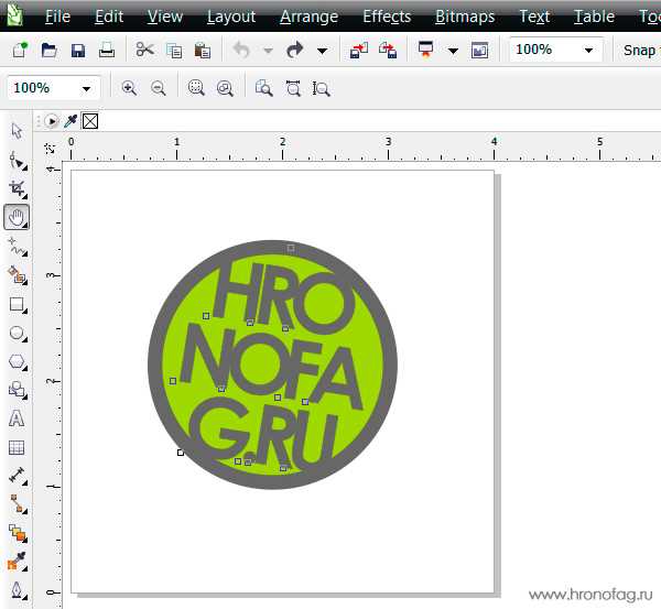 Запрет CorelDRAW на доступ через файл hosts
