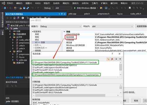 Создание нового проекта CUDA в Visual Studio