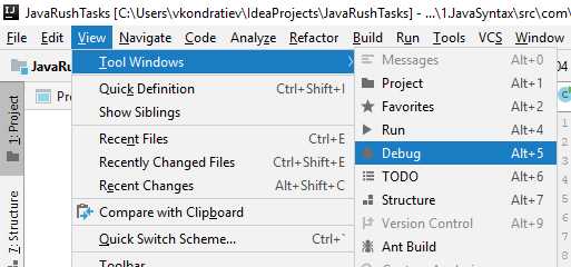 Как запустить дебаг в visual studio