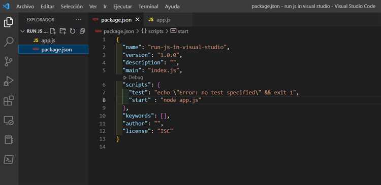 Создание и сохранение JavaScript файла в проекте
