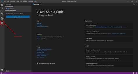 Как запустить php в visual studio code