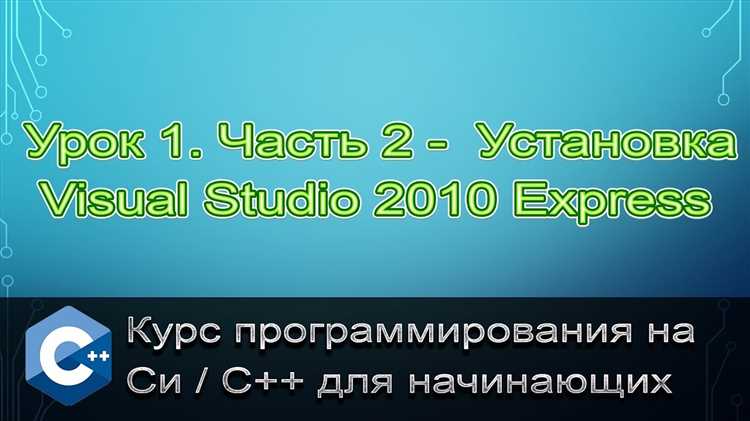 Альтернативные способы запуска через виртуальные машины
