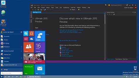 Активация Visual Studio 2015 с помощью лицензионного ключа