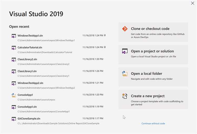Поиск Visual Studio 2019 через меню Пуск