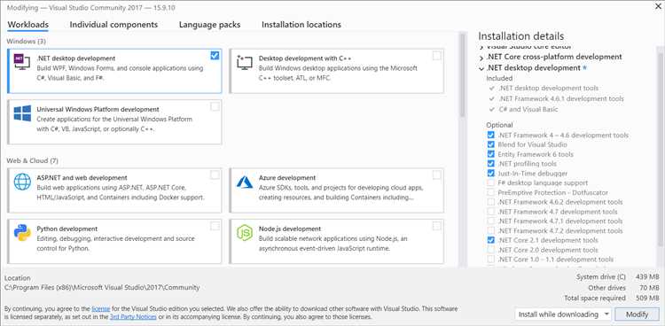 Настройка параметров установки через Visual Studio Installer