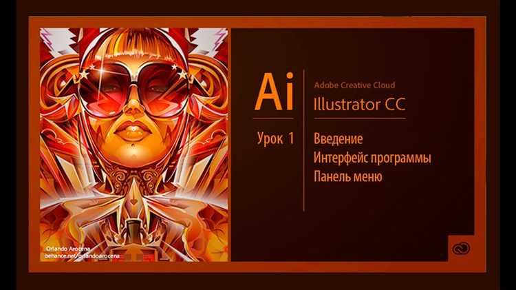 Дизайн иконок для мобильных приложений и сайтов