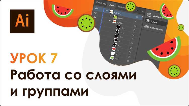 Как заработать на adobe illustrator