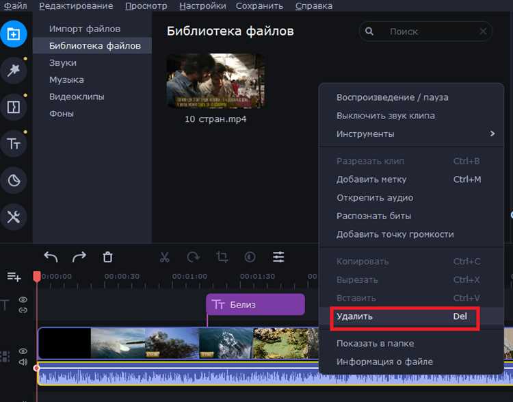 Как объединить несколько копий клипа в один файл