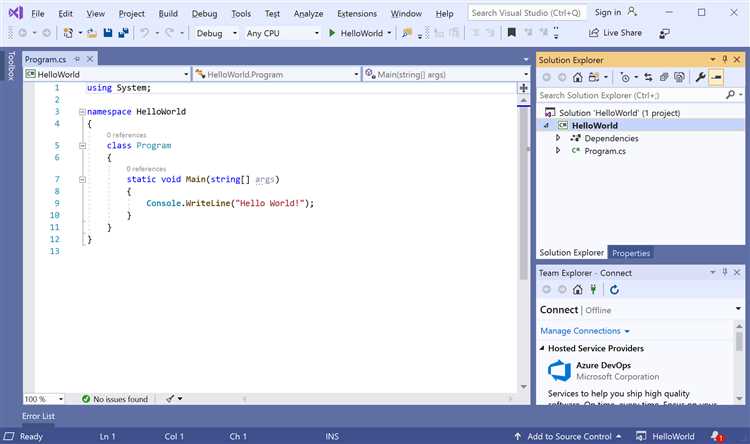 Какая последняя версия visual studio