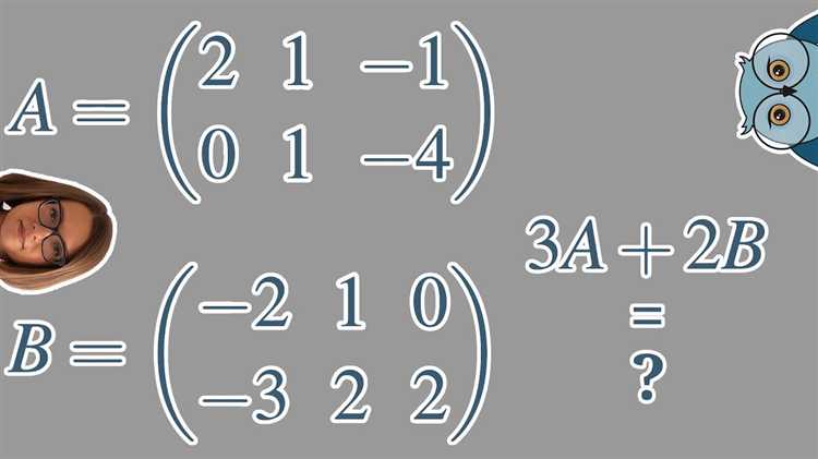 Какие действия с матрицами можем выполнять в mathcad
