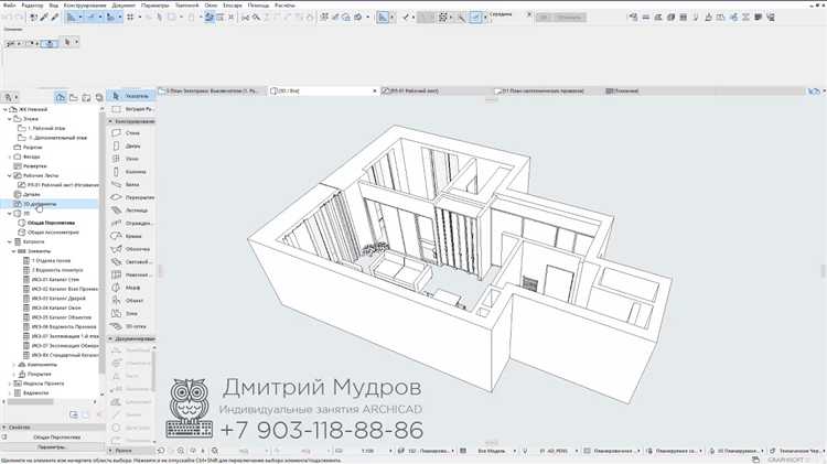 Использование DWG и DXF форматов для работы с чертежами AutoCAD