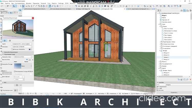 Импорт и экспорт формата IFC для обмена с другими BIM-программами