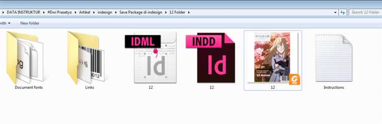 Какие форматы изображений можно импортировать в InDesign