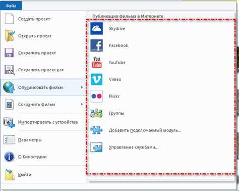 Почему не открываются MOV файлы в Windows Movie Maker