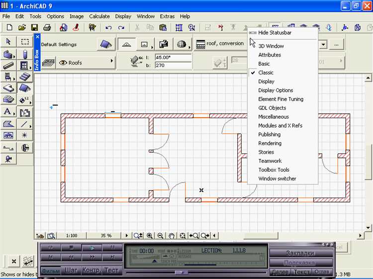 Использование .dwg и .dxf для интеграции с AutoCAD