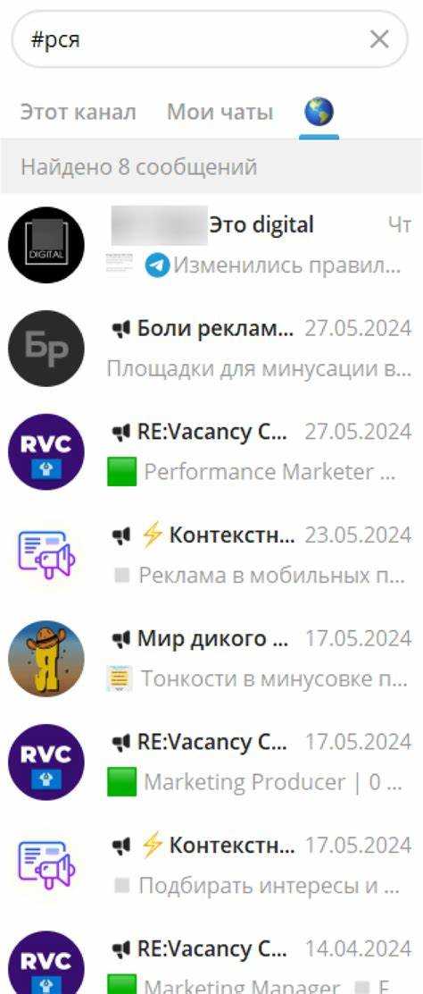 Инструменты и библиотеки для генерации HTML-сообщений в Telegram-ботах