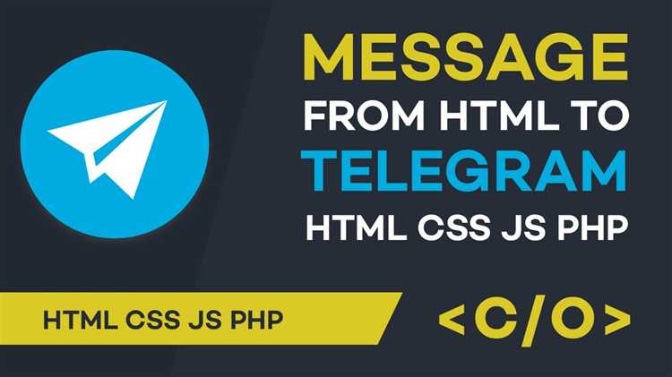 Примеры безопасного использования HTML для выделения текста