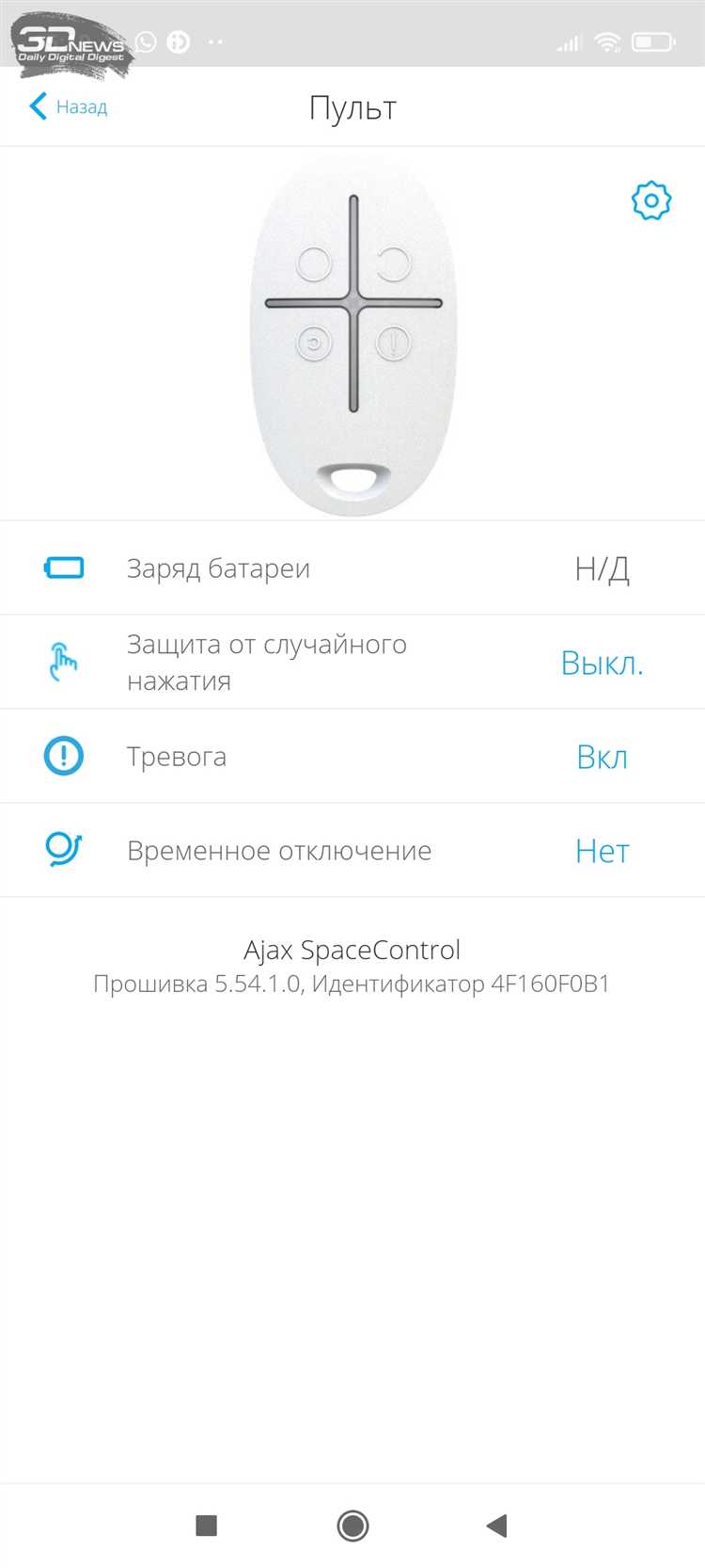 Корректная регистрация обработчика в init.php и через events