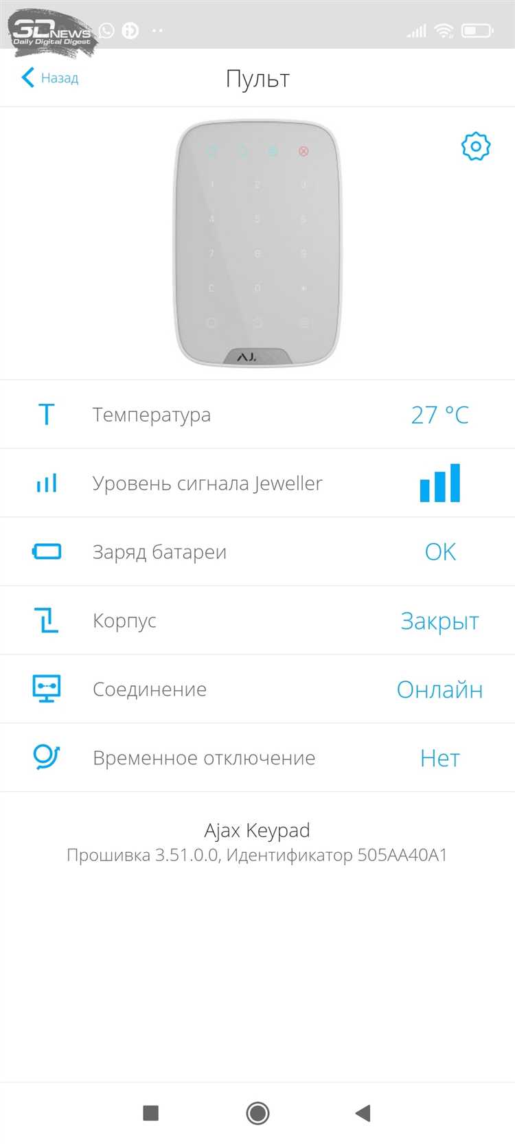 Реализация контроллера через класс \Bitrix\Main\Engine\Controller