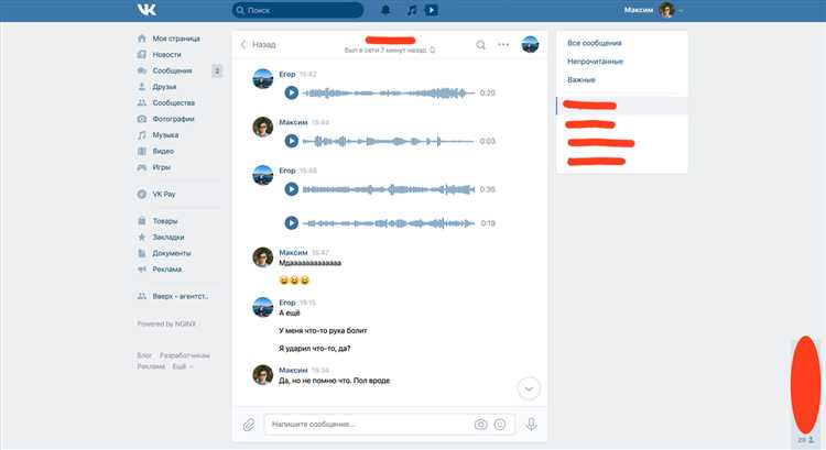 Организация ответа в формате JSON с учетом структуры ответа Битрикс