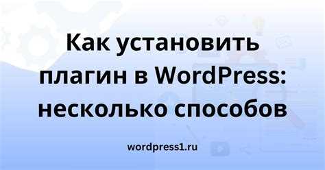 Инструменты для ускорения загрузки страниц