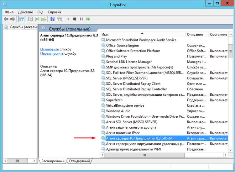 Открытие порта SQL Server на маршрутизаторе или межсетевом экране
