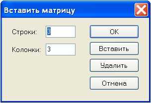 Выделение больших фрагментов с помощью выделения по шаблону