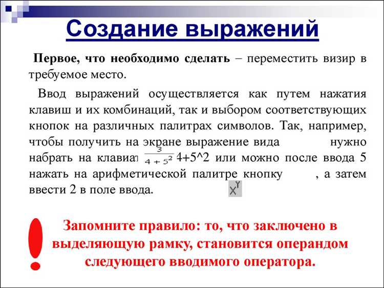 Массивы с нецелочисленными индексами: Как обрабатывать и что это даёт