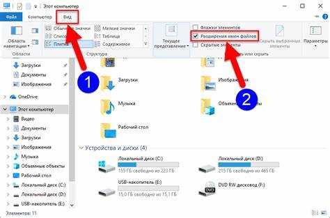 Тип расширения файлов, используемый PowerPoint 2003
