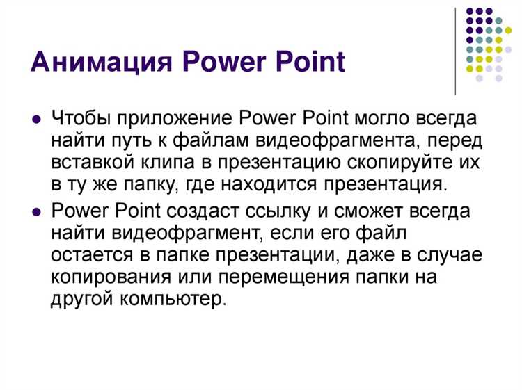Как реализовать анимацию вращения в нескольких плоскостях
