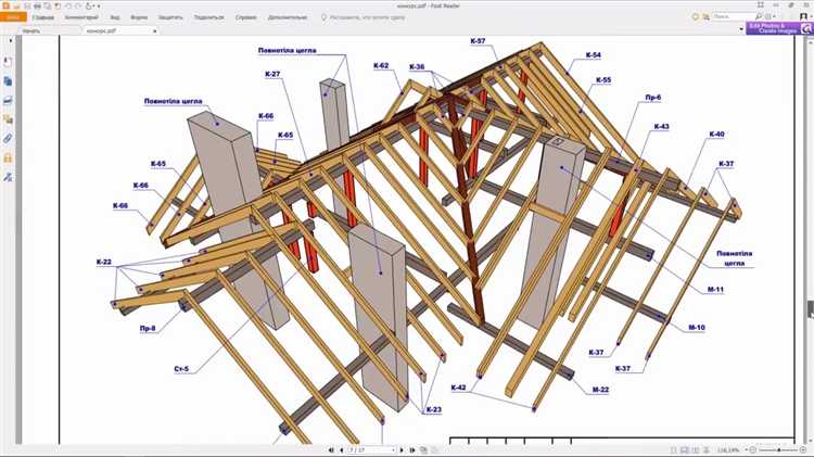 Где скачать Archicad и какие лицензии подходят для новичков?