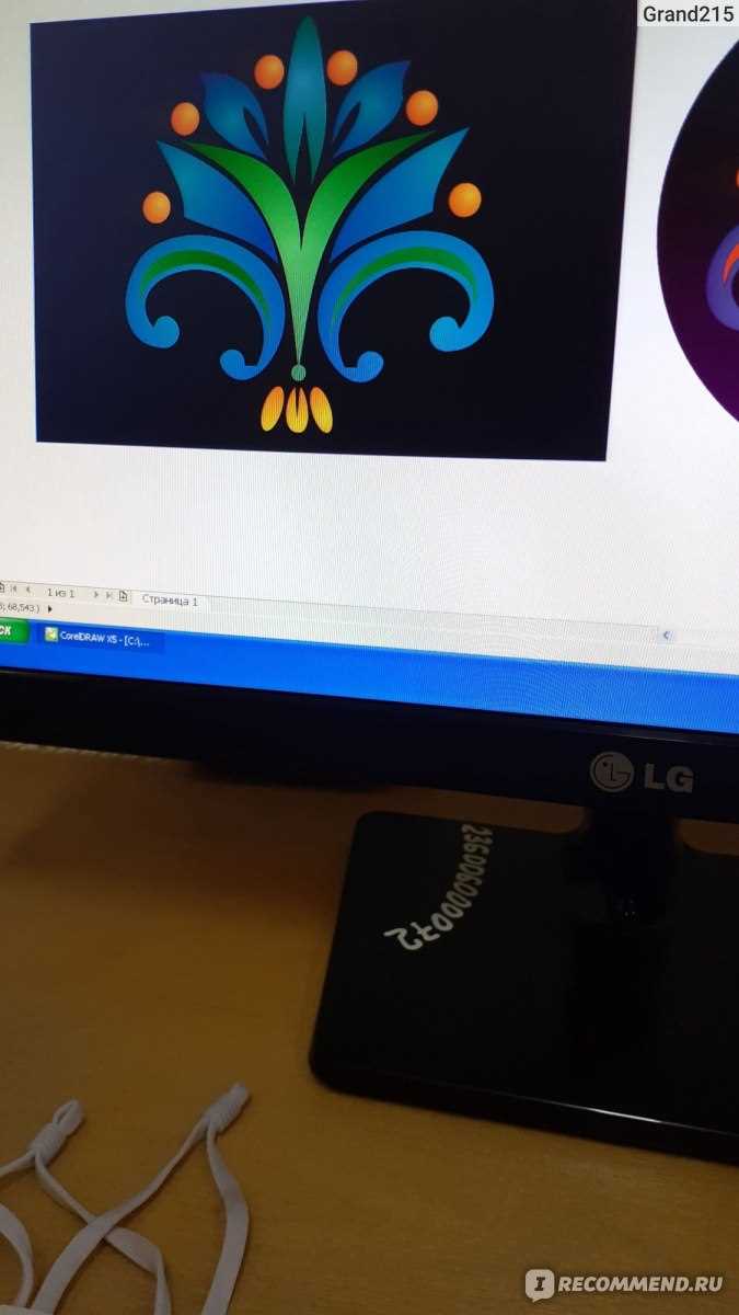 Какой coreldraw лучше для windows 10