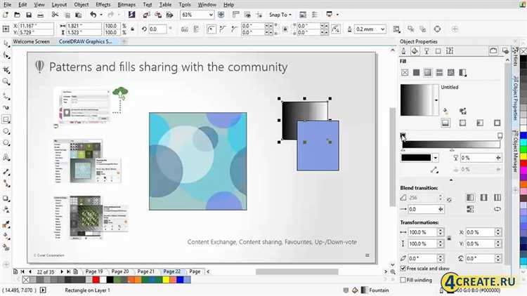 Можно ли установить CorelDRAW 2019 на Windows 7 SP1