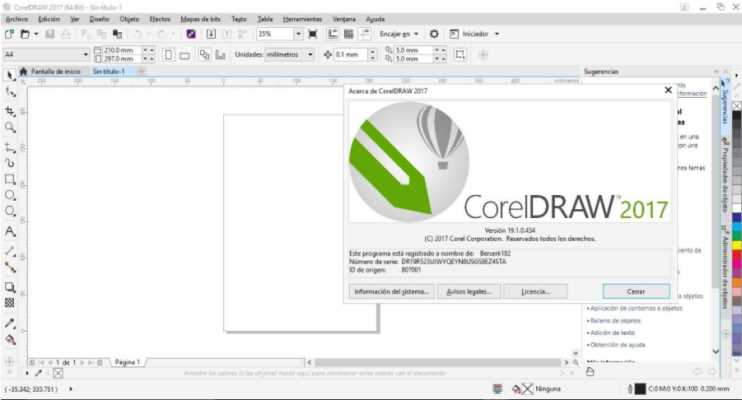 Альтернативные версии CorelDRAW для слабых компьютеров с Windows 7