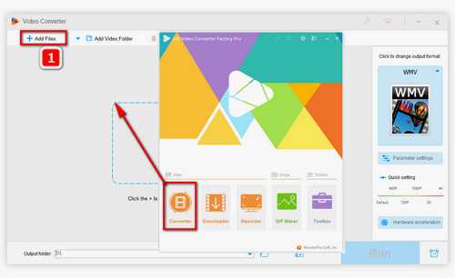 Какие кодеки требуются для корректной работы видео в PowerPoint