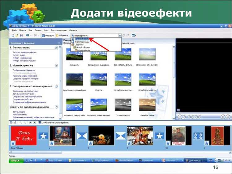 Ограничения по размерам и кодекам для AVI файлов