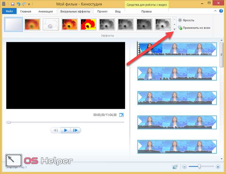 Как проверить формат видеофайла перед загрузкой в Windows Movie Maker