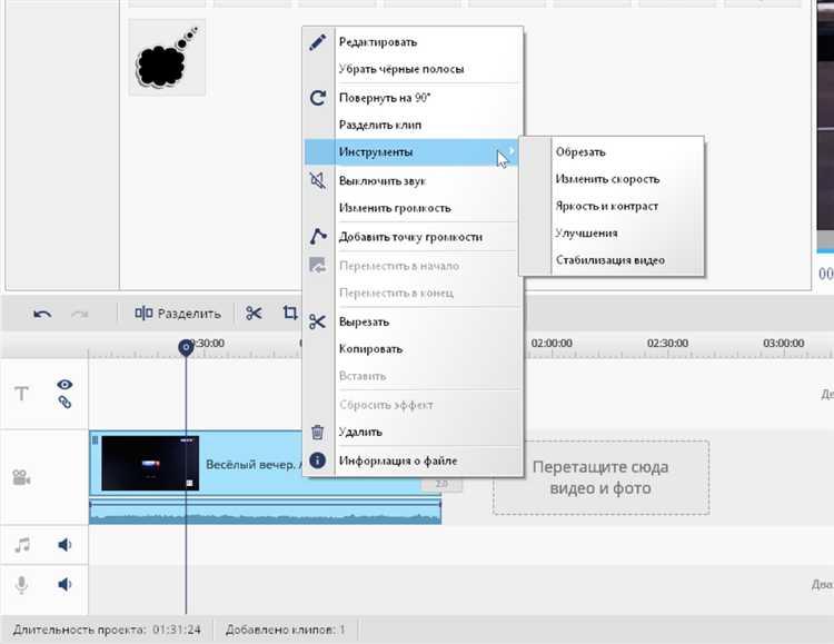 Какой формат видео подходит для windows movie maker
