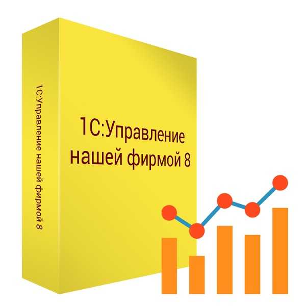 Поддержка многовалютного управленческого учета