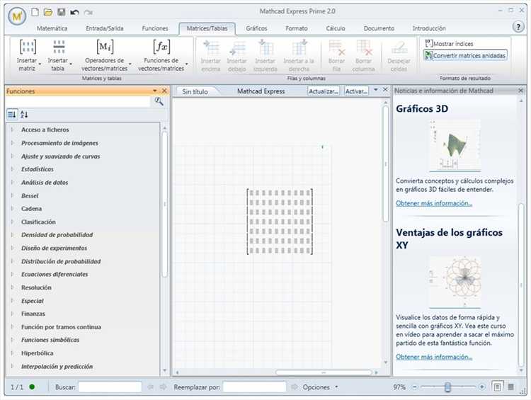 Какой mathcad подходит для windows 10