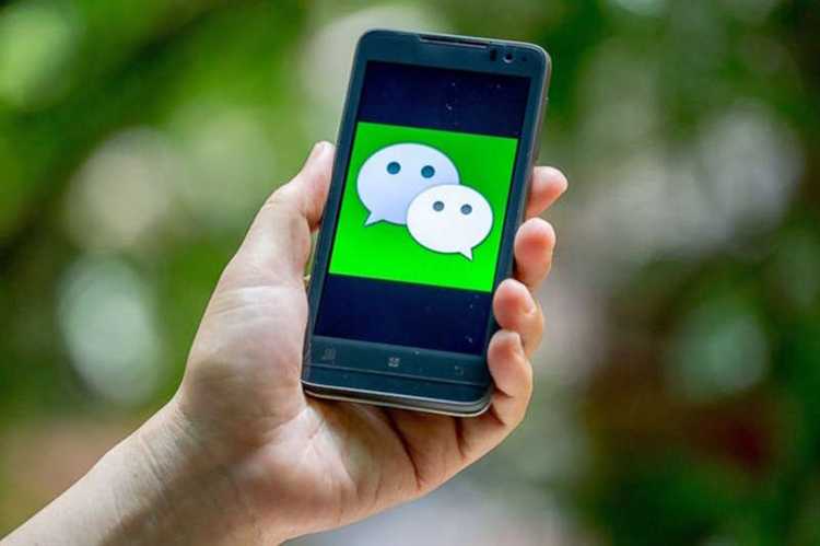 Влияние политики безопасности WeChat на интеграцию