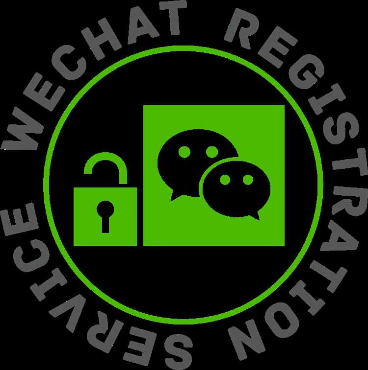 Влияние недоступности WeChat на маркетинговые стратегии в GetCourse