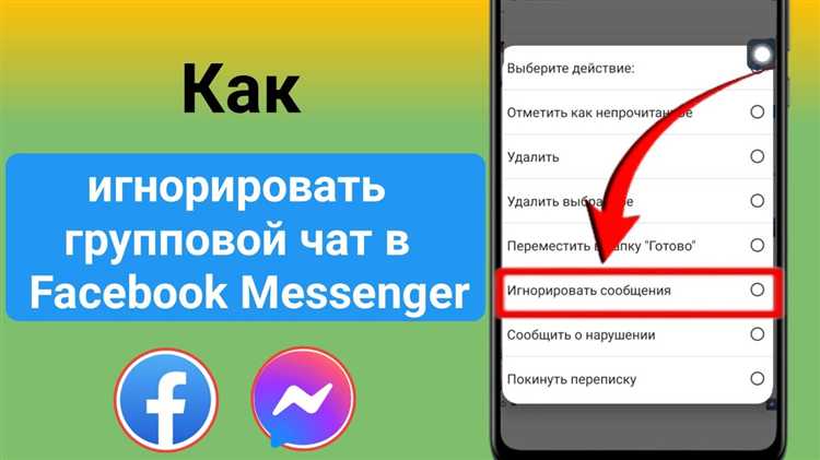 Альтернативные способы общения с клиентами через WeChat
