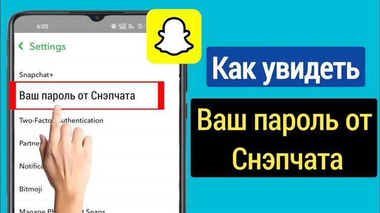 Примеры надёжных паролей длиной от 12 до 16 символов