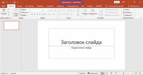 Соотношение сторон 4:3 и 16:9: в чём разница в пикселях